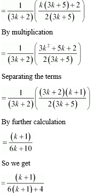 NCERT Solutions for Class 11 Chapter 4 Ex 4.1 Image 35