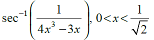 NCERT Exemplar Solutions Class 12 Mathematics Chapter 5 - 78