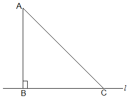 Ncert solutions class 9 chapter 7-27