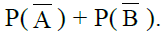 NCERT Exemplar Solutions Class 12 Mathematics Chapter 13 - 1