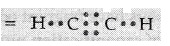 Electronic formula of ethyne