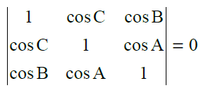 NCERT Exemplar Solutions Class 12 Mathematics Chapter 4 - 21