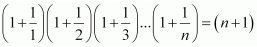 NCERT Solutions for Class 11 Chapter 4 Ex 4.1 Image 47