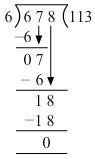 NCERT Solutions Class 5 Maths Chapter 13 - 84