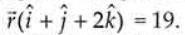 NCERT Exemplar Solutions Class 12 Mathematics Chapter 11 - 13