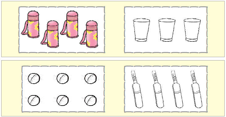 NCERT Solutions Class 1 Maths Chapter 2 Numbers from One to Nine - 55