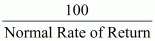 NCERT Act Class 12 Chp 3-72