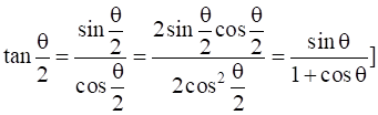 NCERT Exemplar Solutions Class 11 Maths Chapter 3-14