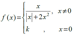 NCERT Exemplar Solutions Class 12 Mathematics Chapter 5 - 31