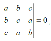 NCERT Exemplar Solutions Class 12 Mathematics Chapter 4 - 48