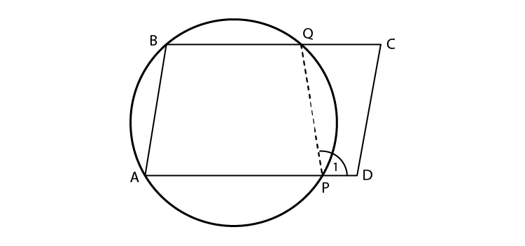 NCERT Exemplar Solutions Class 9 Maths Chapter 10 Exercise 10.4-4