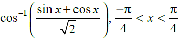 NCERT Exemplar Solutions Class 12 Mathematics Chapter 5 - 69