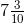 NCERT Solutions for Class 7 Maths Chapter 2 Fractions and Decimals image 20