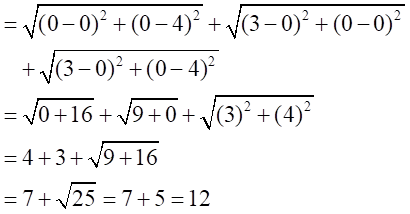 NCERT Exemplar Class 10 Maths Chapter 7 Ex. 7.1 Question 6 -1