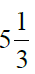 NCERT Exemplar Solutions Class 12 Mathematics Chapter 6 - 10
