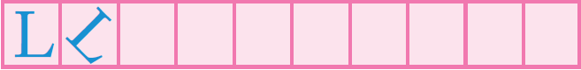 NCERT Solutions For Class 5 Maths Chapter 7 Image 16