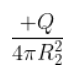 Exemplar Solutions Class 12 Chapter 1 Img 27