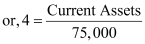 NCERT Act Class 12 Chp 5-39