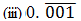Ncert solution class 9 chapter 1-14