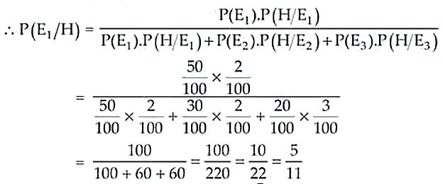 NCERT Exemplar Solutions Class 12 Mathematics Chapter 13 - 36