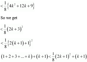 NCERT Solutions for Class 11 Chapter 4 Ex 4.1 Image 64