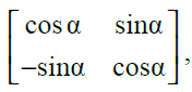 NCERT Exemplar Solutions Class 12 Mathematics Chapter 3 - 84