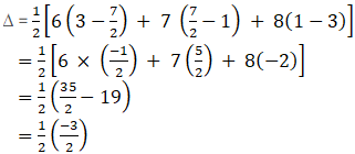 NCERT Exemplar Class 10 Maths Chapter 7 Ex. 7.4 Question 2-2