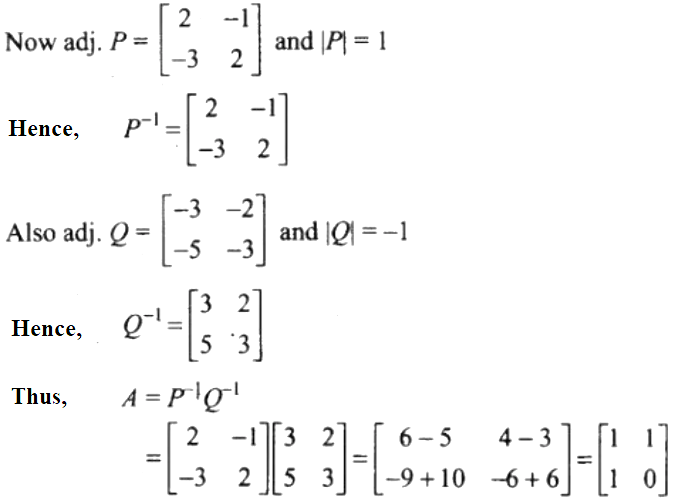 NCERT Exemplar Solutions Class 12 Mathematics Chapter 3 - 23
