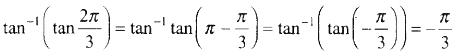 NCERT Exemplar Solutions Chapter 2 - 5