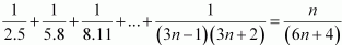 NCERT Solutions for Class 11 Chapter 4 Ex 4.1 Image 32