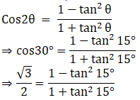 NCERT Exemplar Solutions Class 11 Maths Chapter 3-35