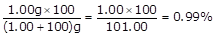 41 solution