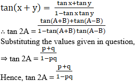 NCERT Exemplar Solutions Class 11 Maths Chapter 3-16